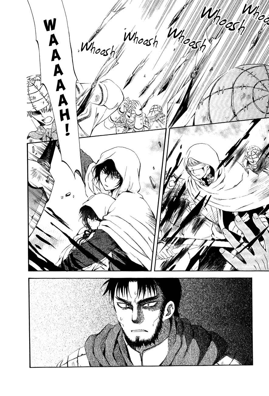 Chapter 72 - Page 8