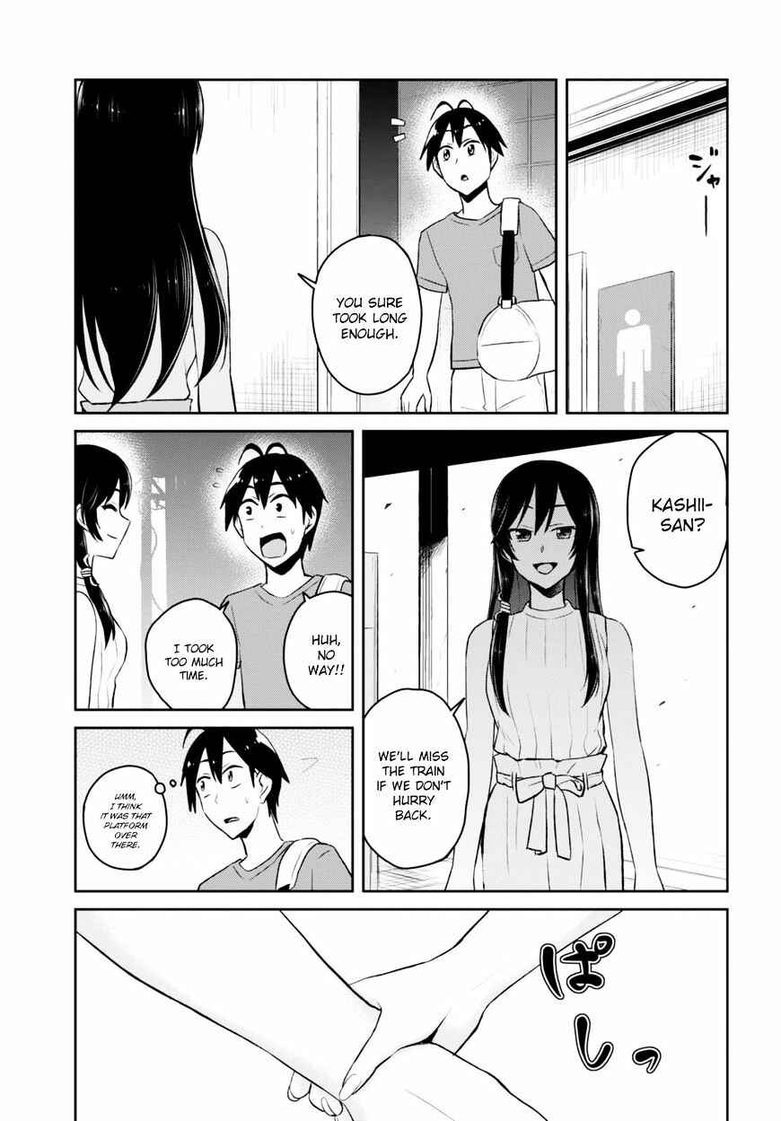 Chapter 41 - Page 14