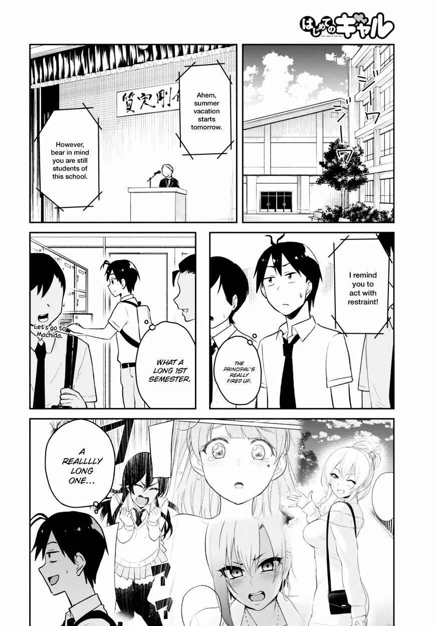 Chapter 41 - Page 5