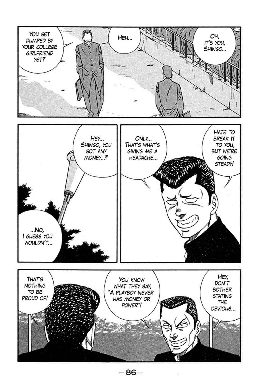 Chapter 203 - Page 12