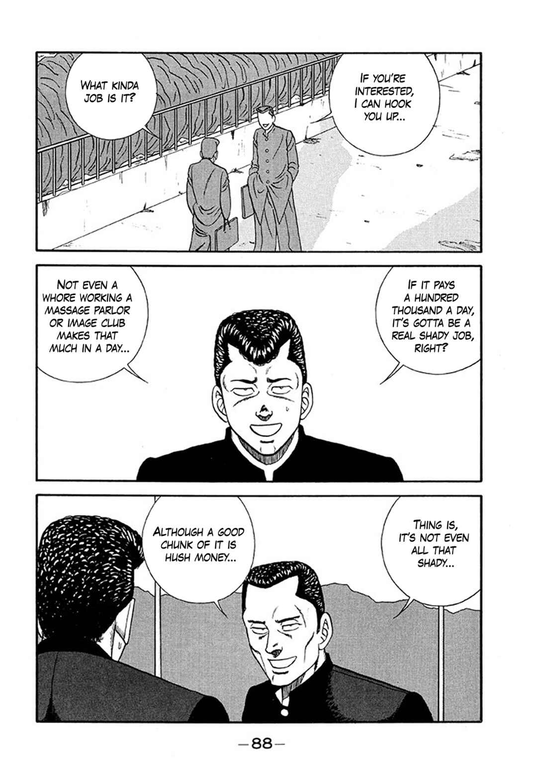 Chapter 203 - Page 14