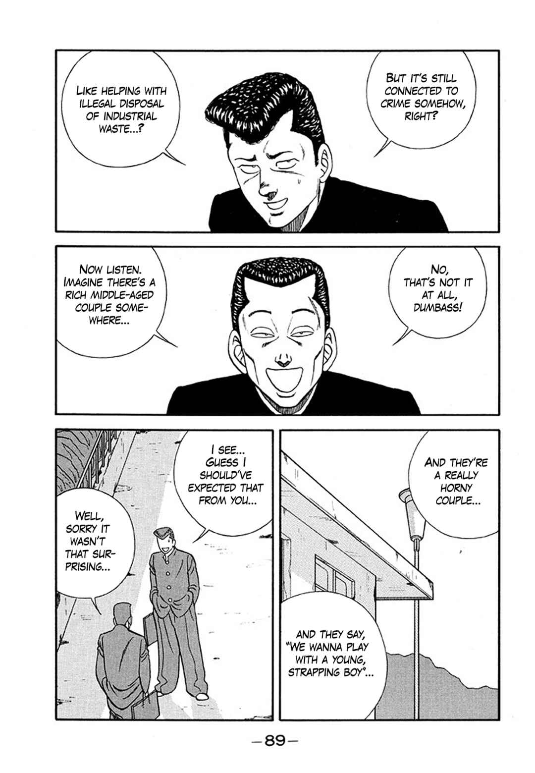 Chapter 203 - Page 15