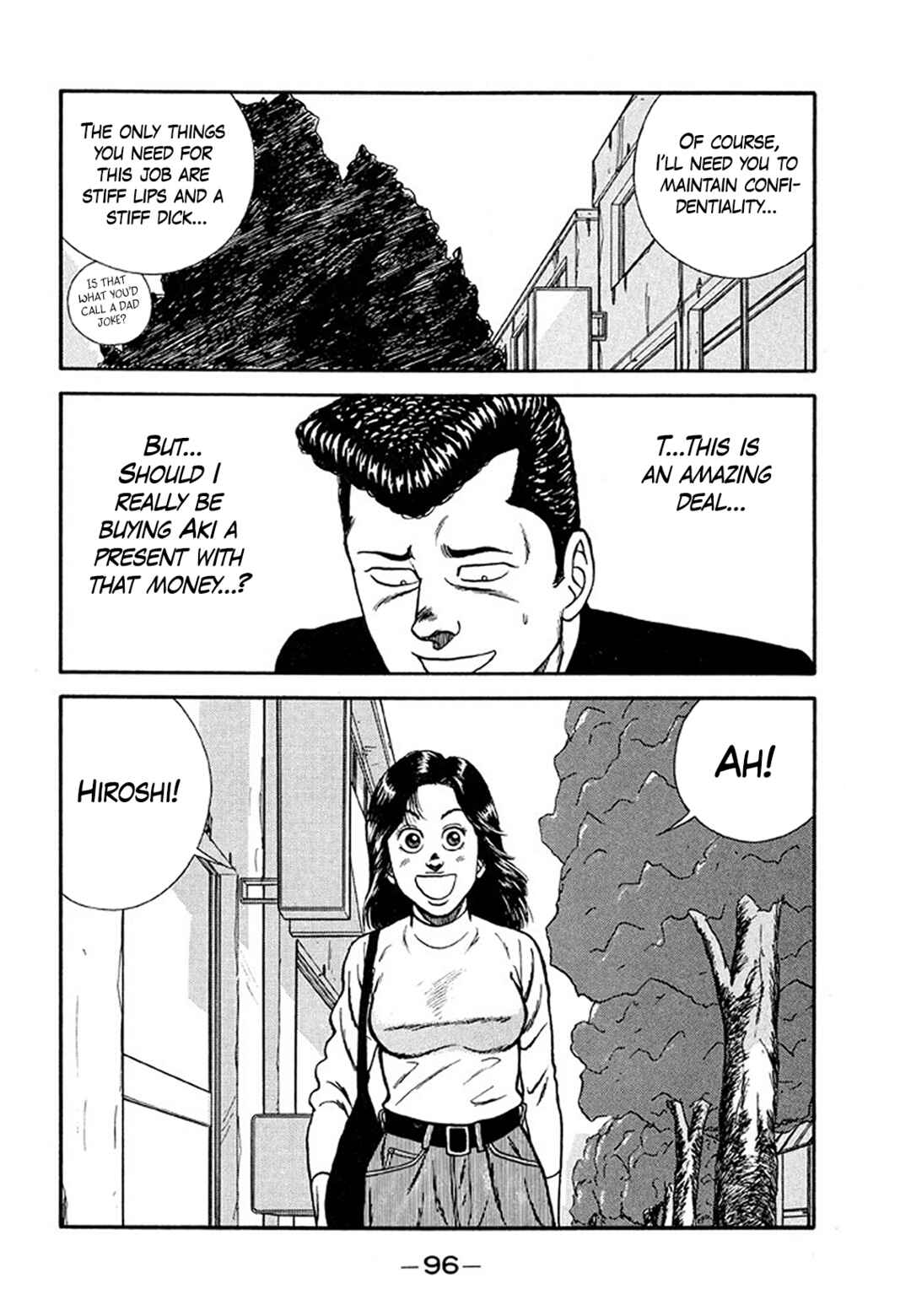 Chapter 203 - Page 22
