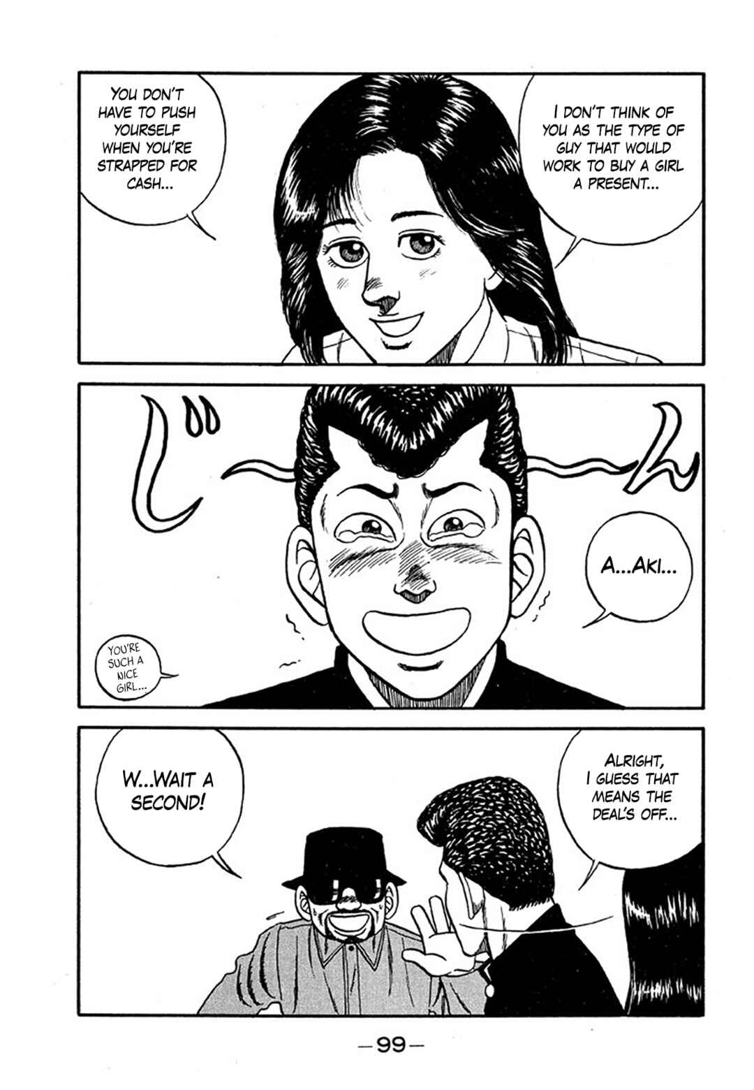 Chapter 203 - Page 25