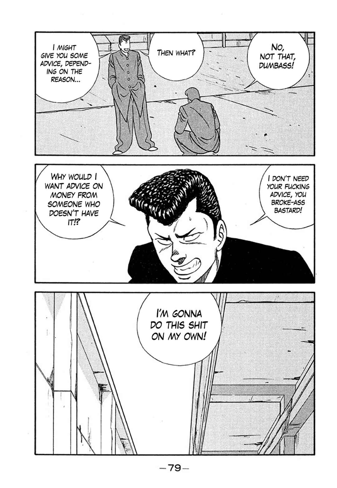 Chapter 203 - Page 5