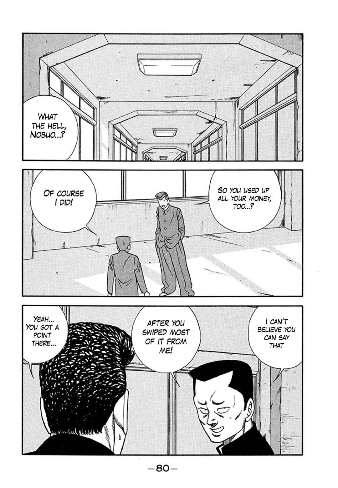 Chapter 203 - Page 6