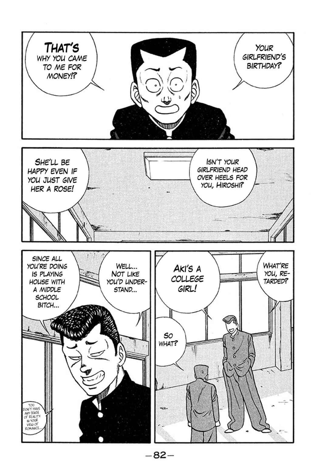 Chapter 203 - Page 8