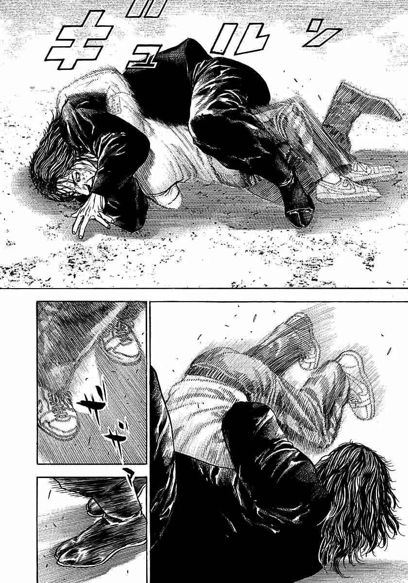 Chapter 362 - Page 7