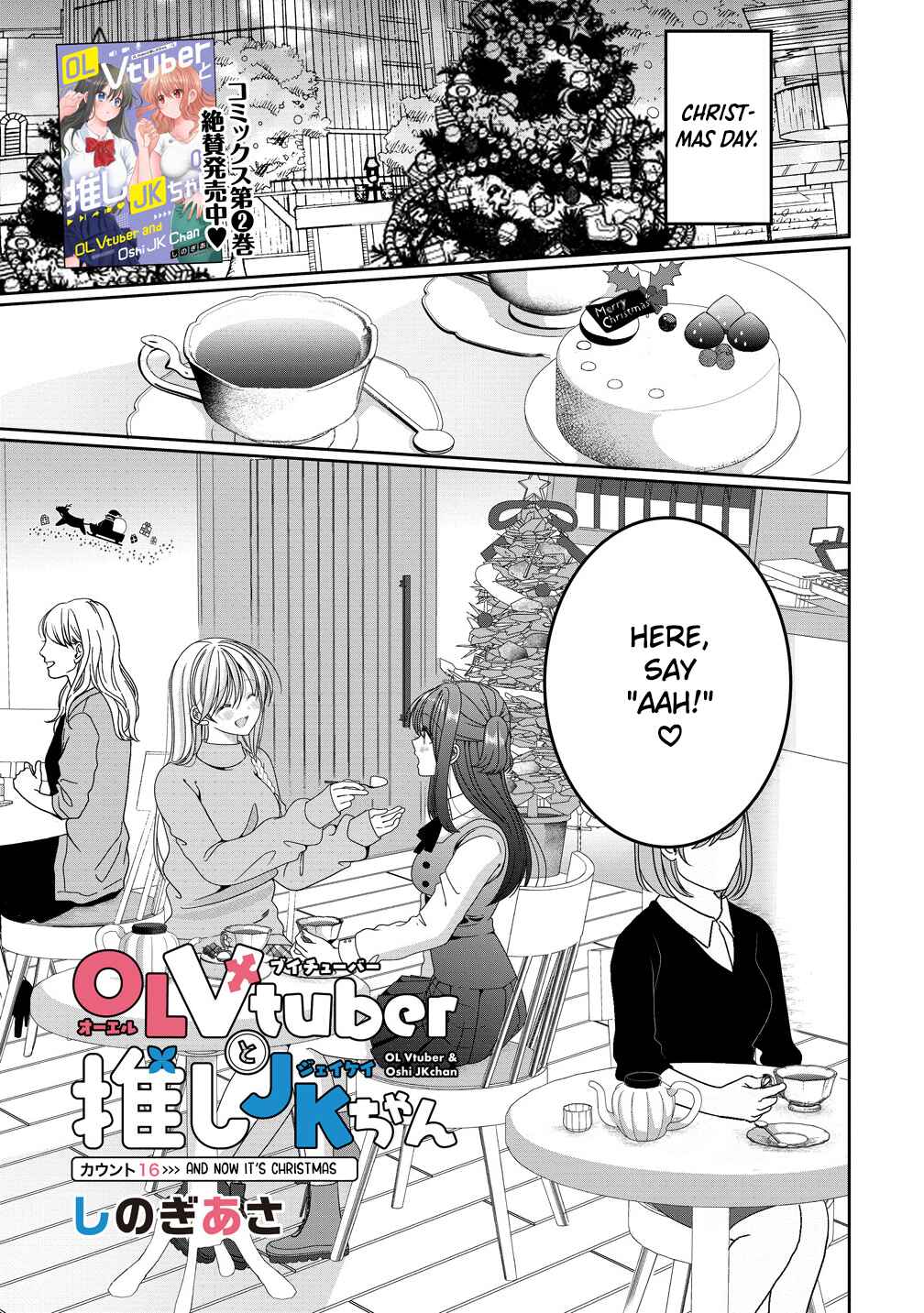 Chapter 16 - Page 1