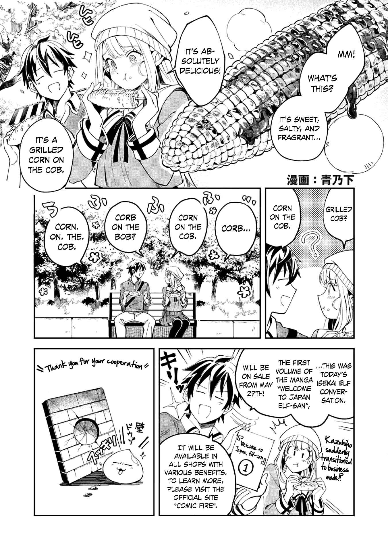Chapter 5.5 - Page 2