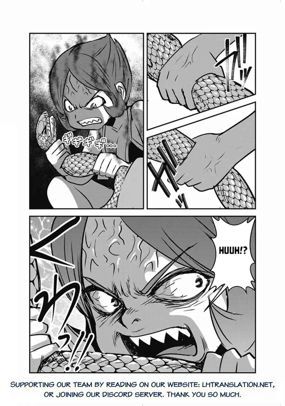 Chapter 67.1 - Page 17