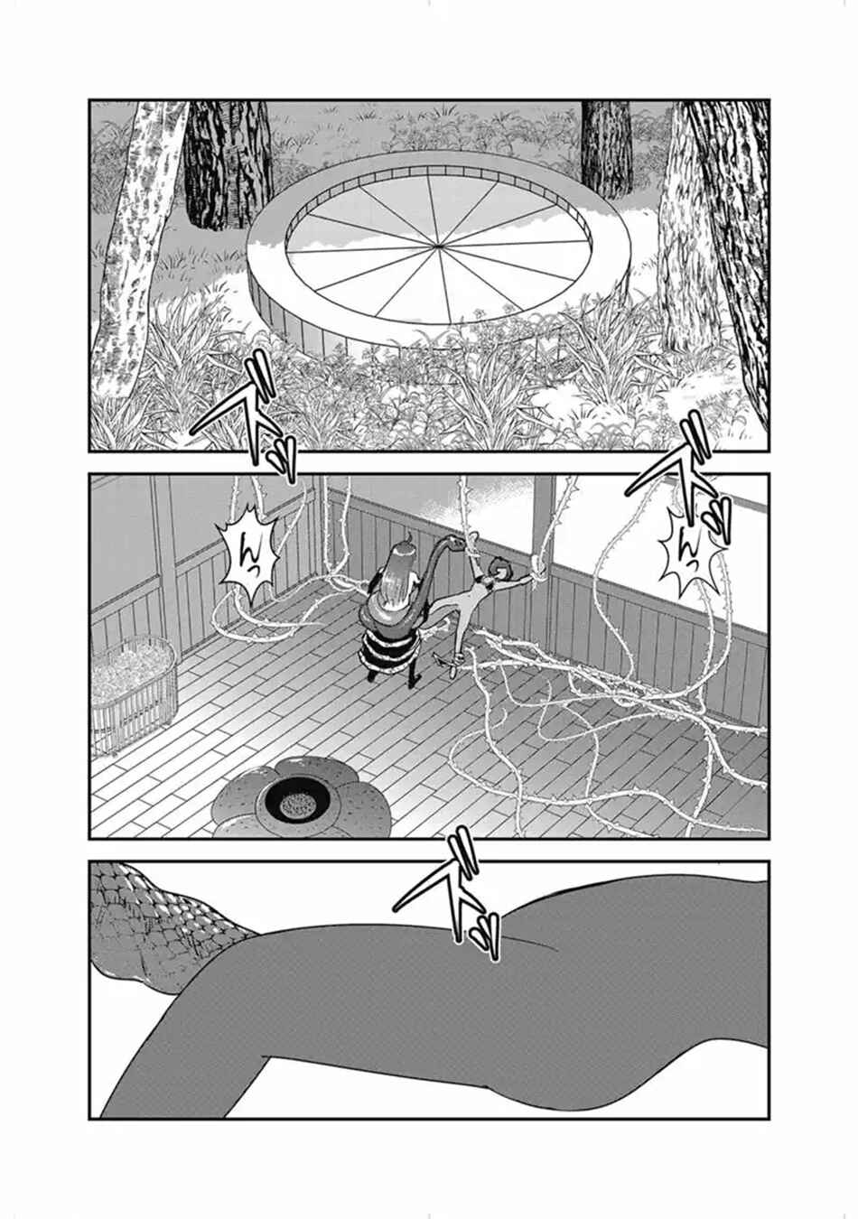 Chapter 67.1 - Page 3