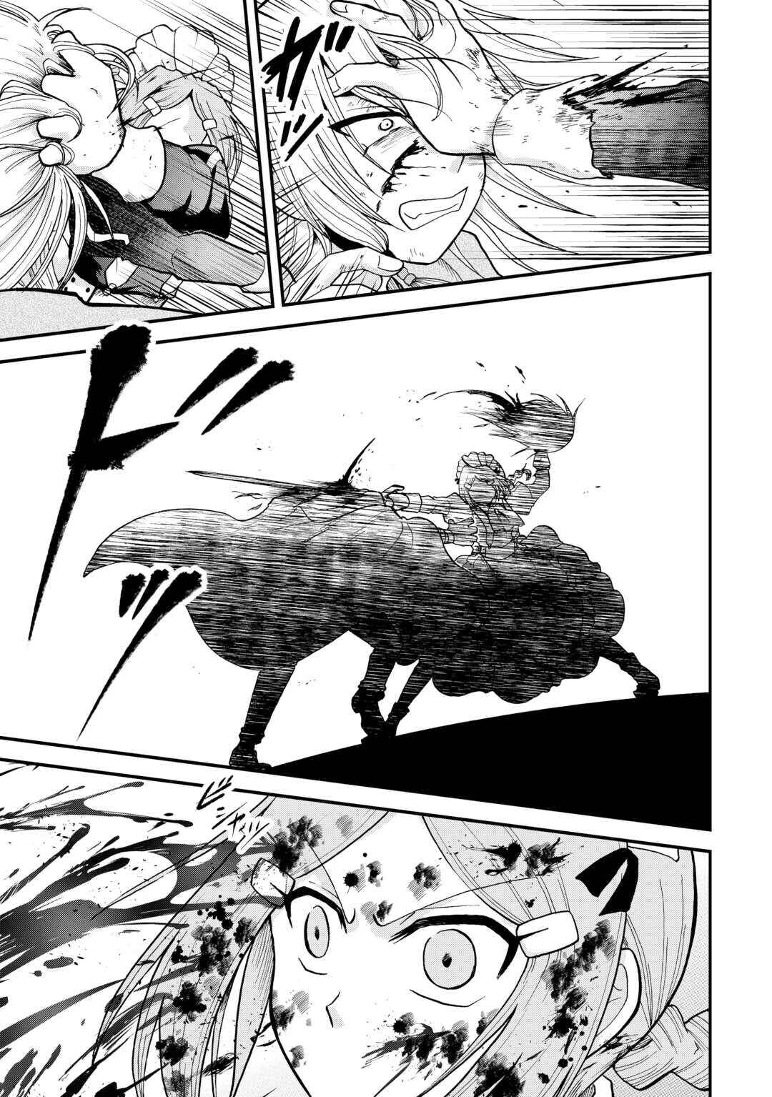 Chapter 41.2 - Page 4