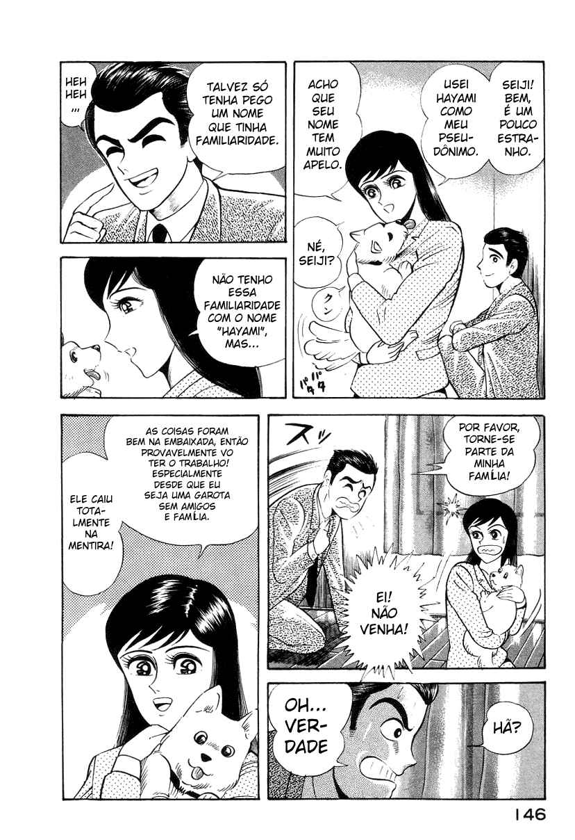 Chapter 16 - Page 12