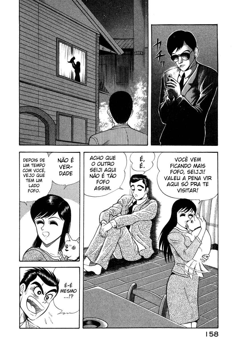 Chapter 16 - Page 24