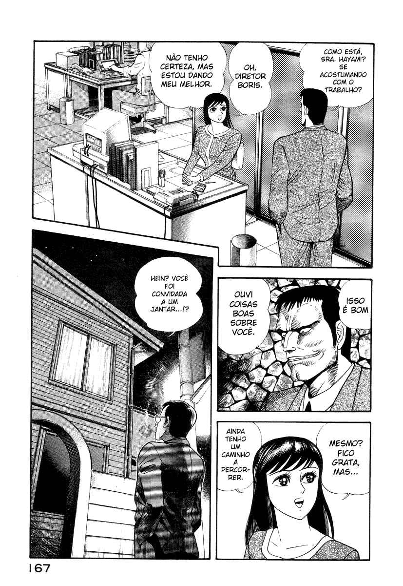 Chapter 16 - Page 33