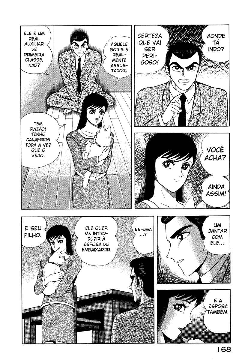 Chapter 16 - Page 34