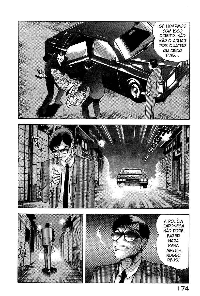 Chapter 16 - Page 40