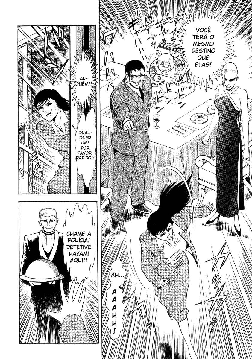 Chapter 16 - Page 60