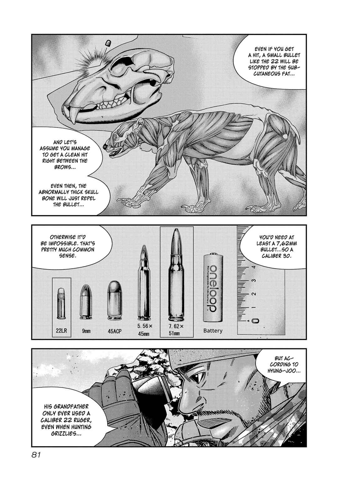 Chapter 82 - Page 10