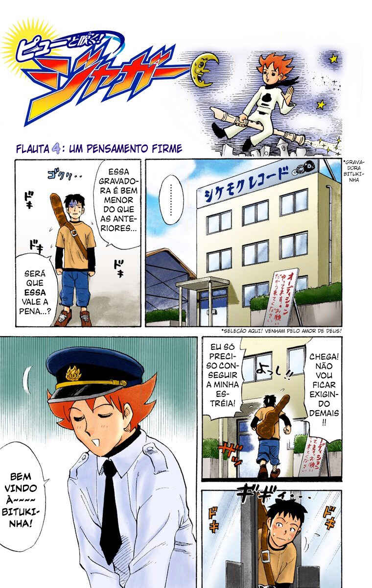 Chapter 4 - Page 2