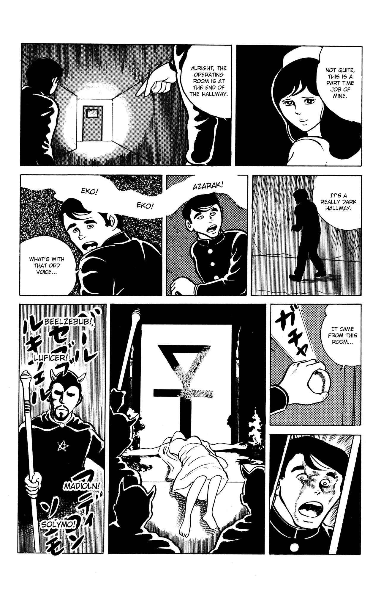 Chapter 22 - Page 11
