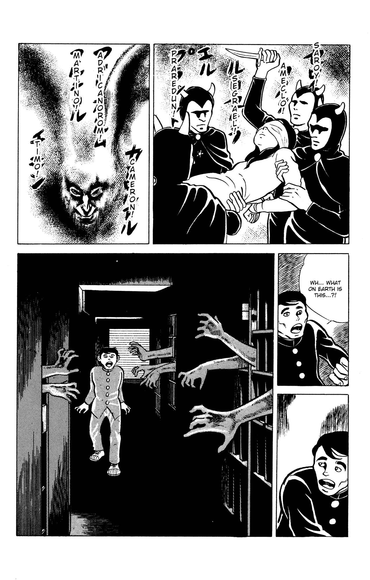 Chapter 22 - Page 12