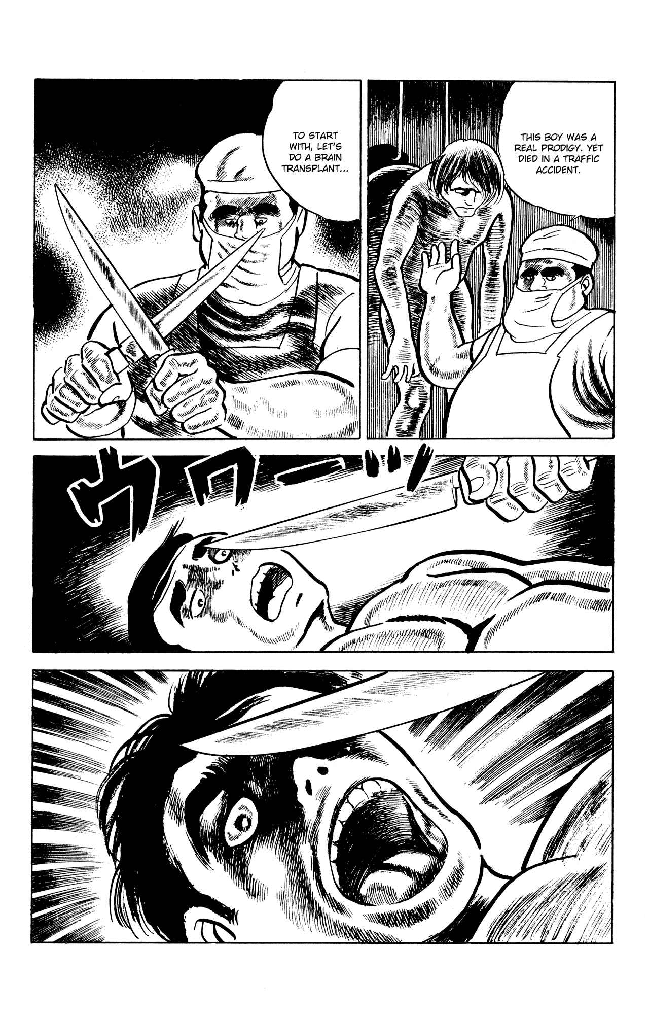 Chapter 22 - Page 16