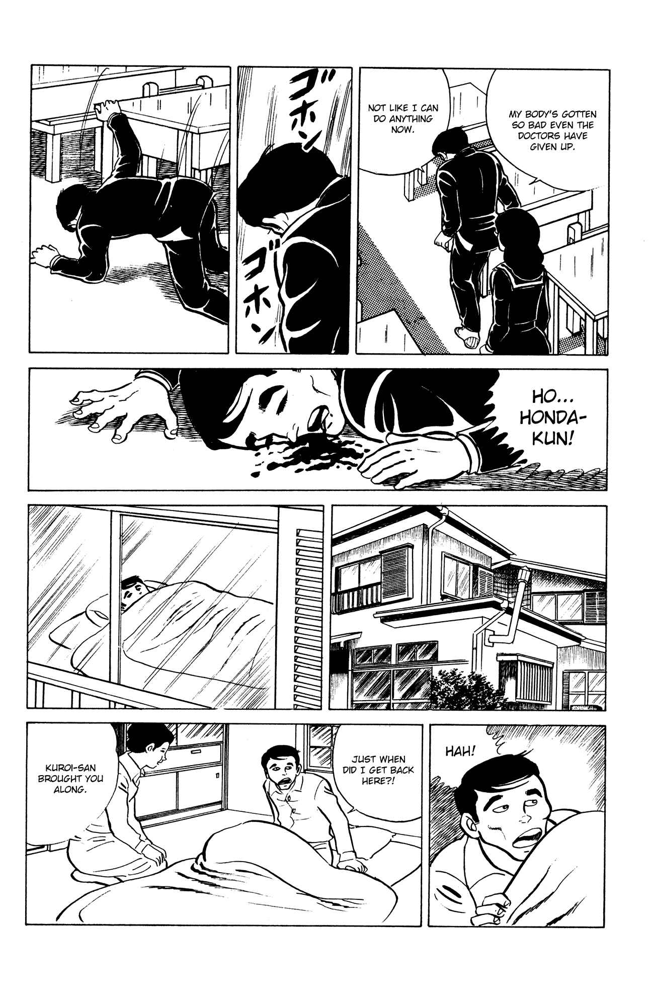 Chapter 22 - Page 6
