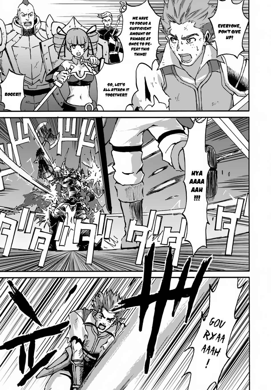 Chapter 12 - Page 4