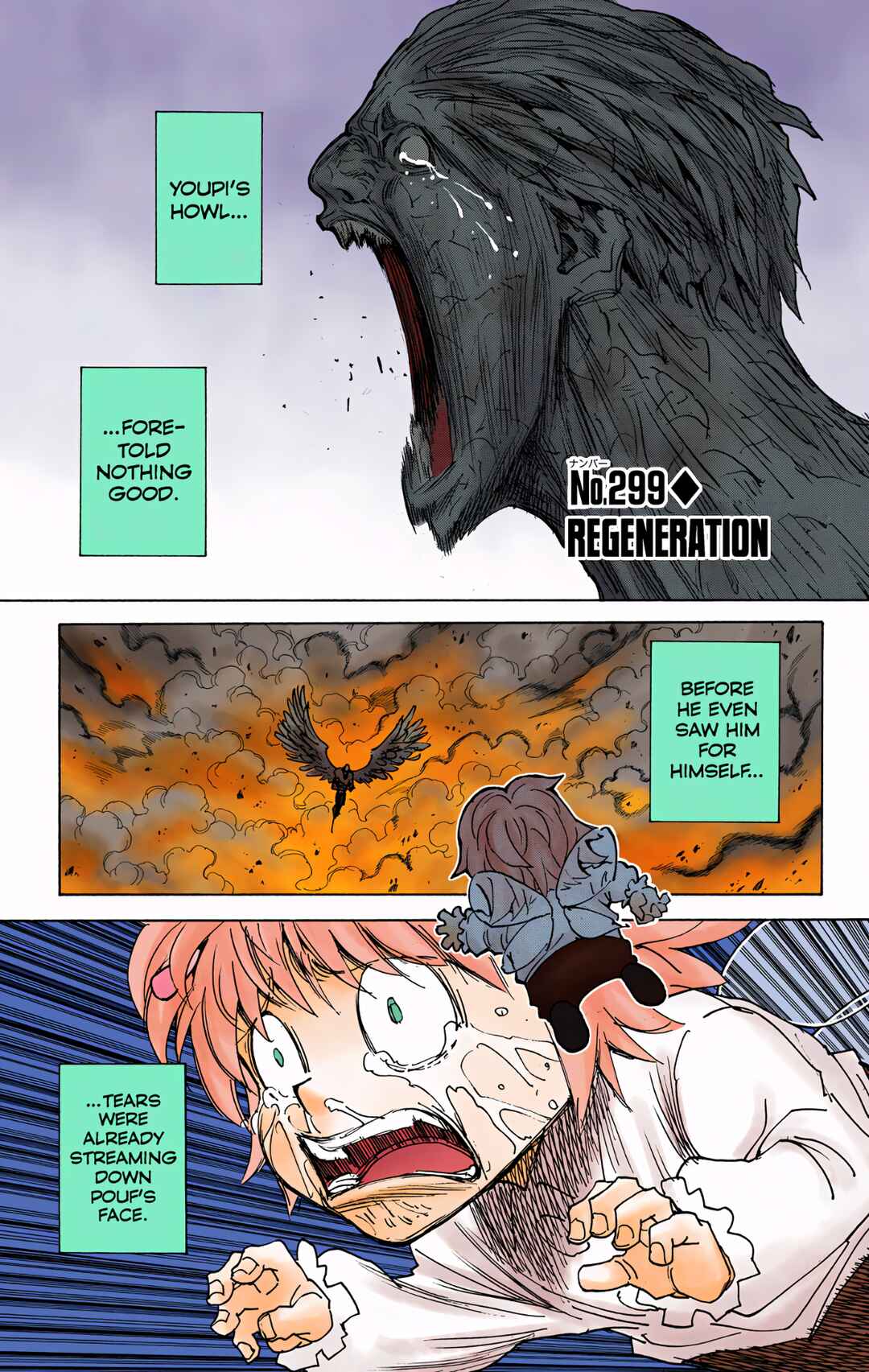Chapter 299 - Page 1