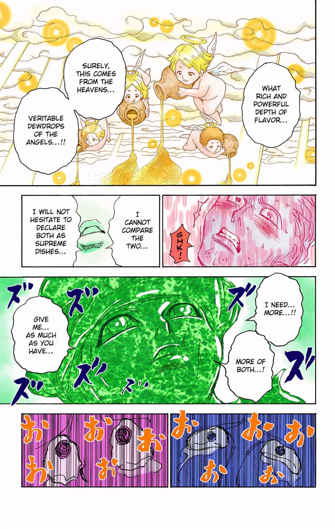 Chapter 299 - Page 12