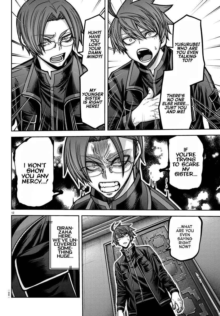 Chapter 188 - Page 10