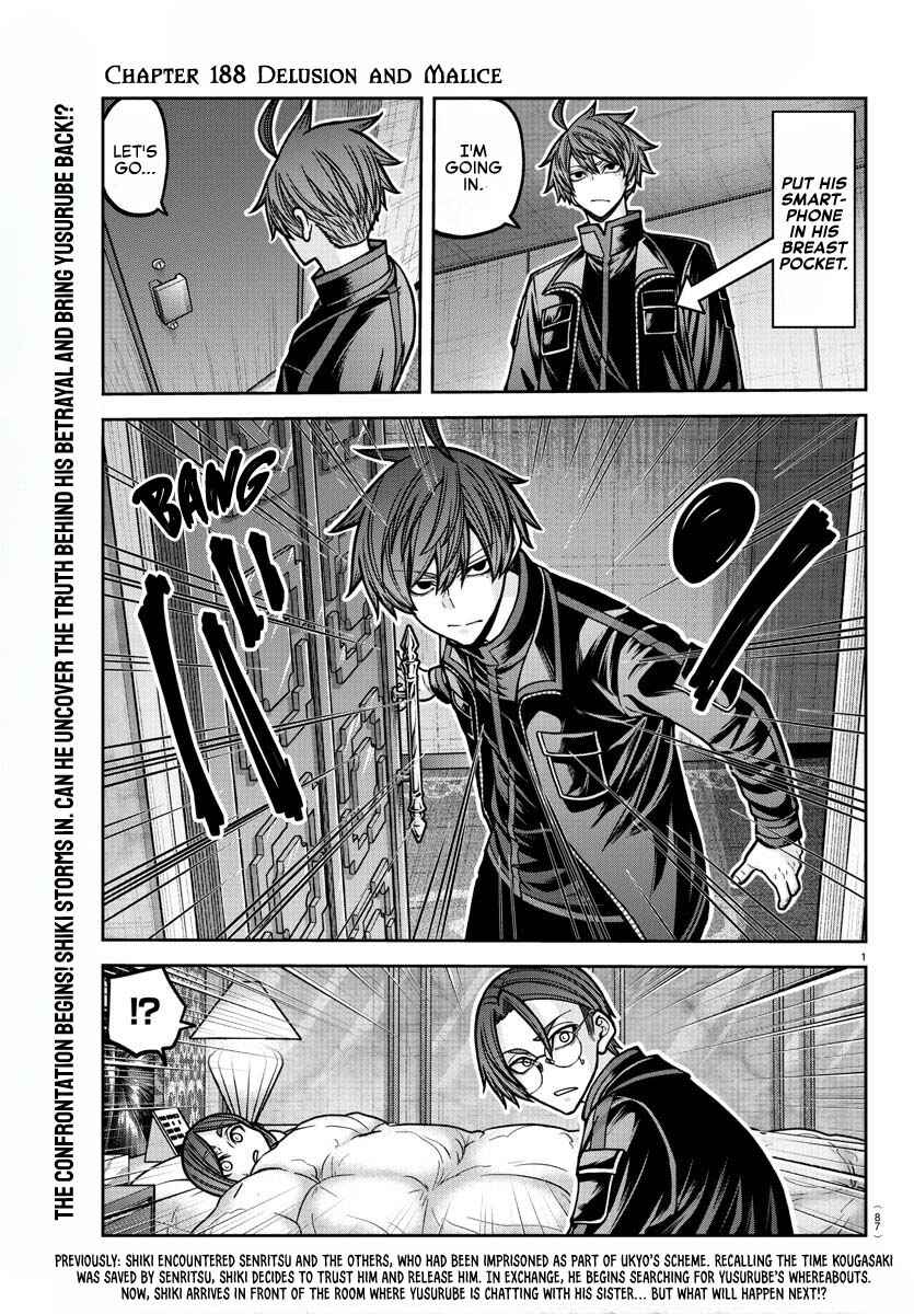 Chapter 188 - Page 2