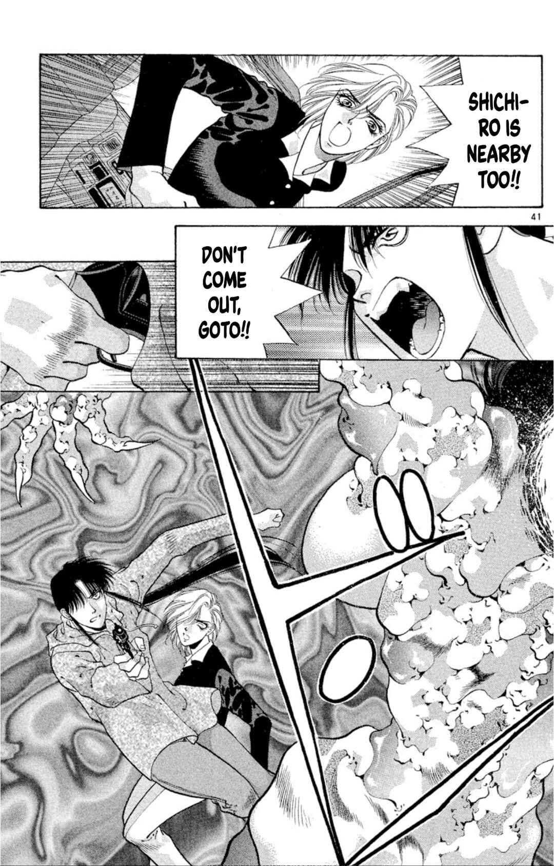 Chapter 63 - Page 41