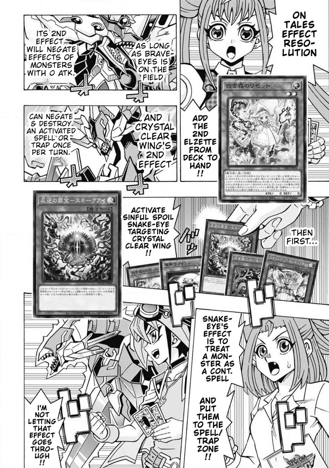 Chapter 61 - Page 15