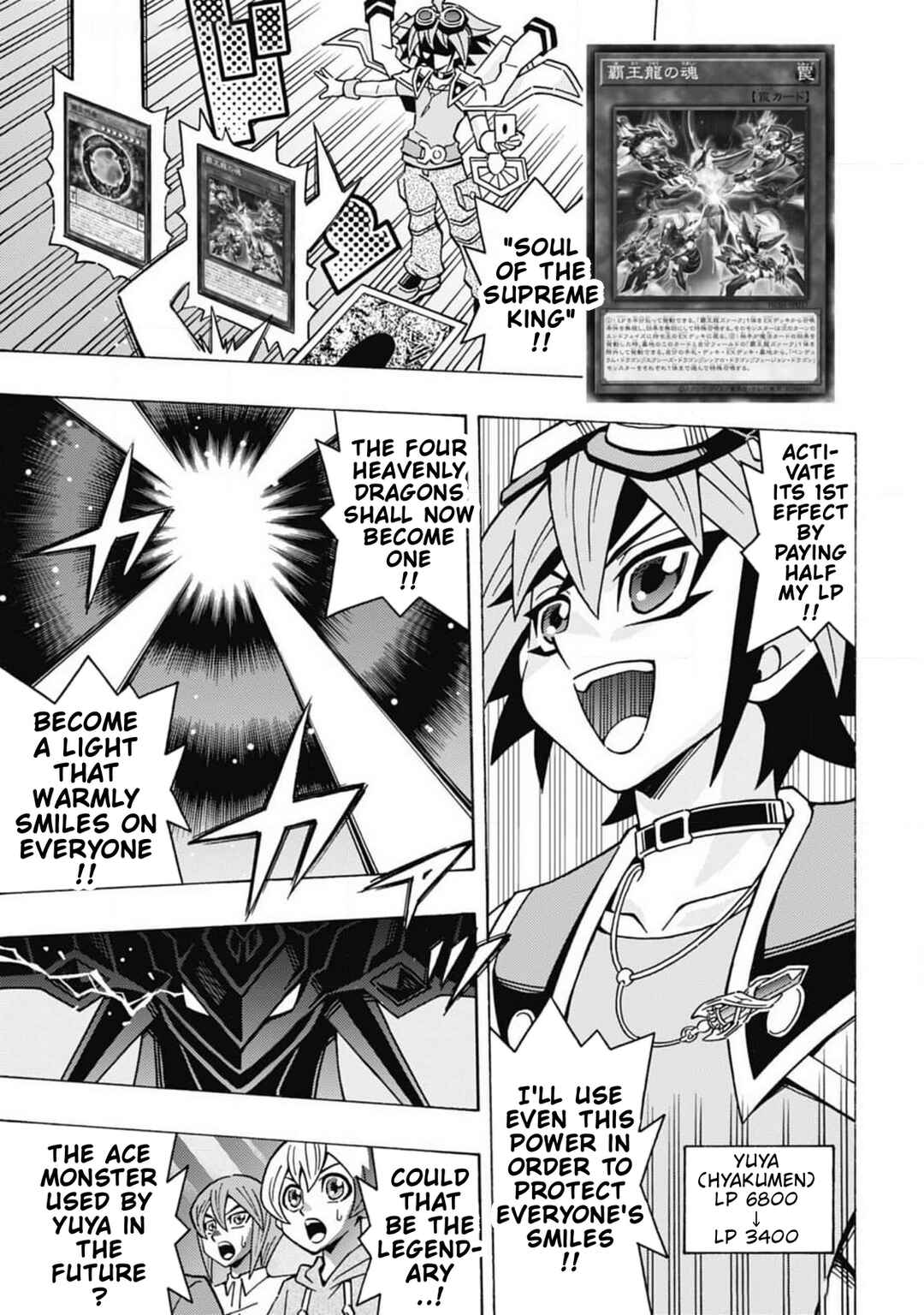 Chapter 61 - Page 3