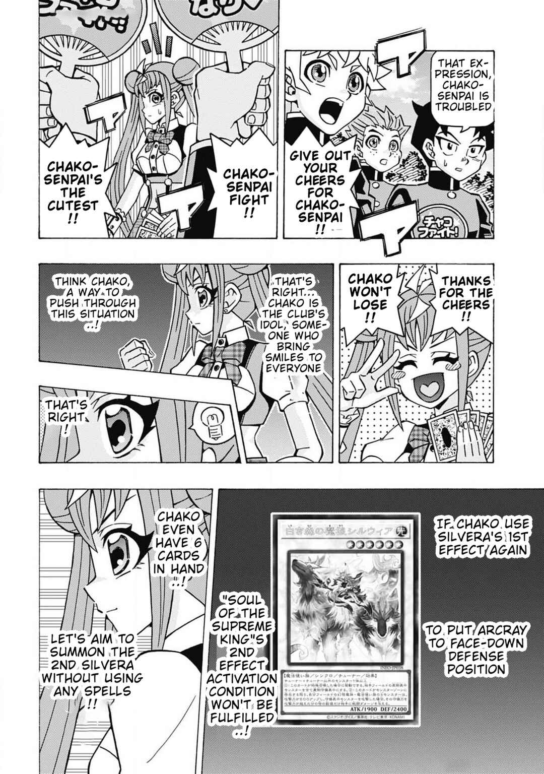 Chapter 61 - Page 5
