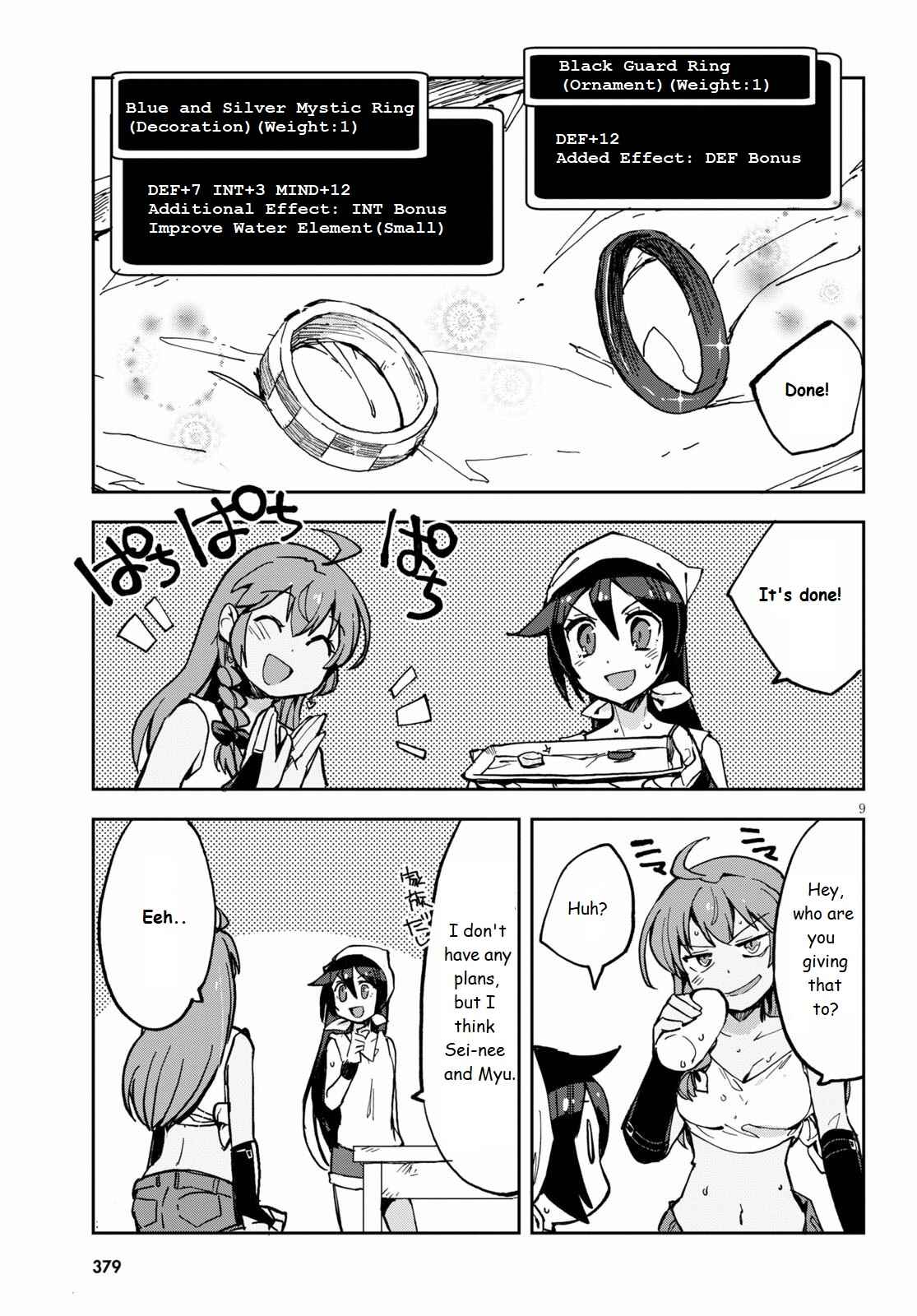 Chapter 66 - Page 10