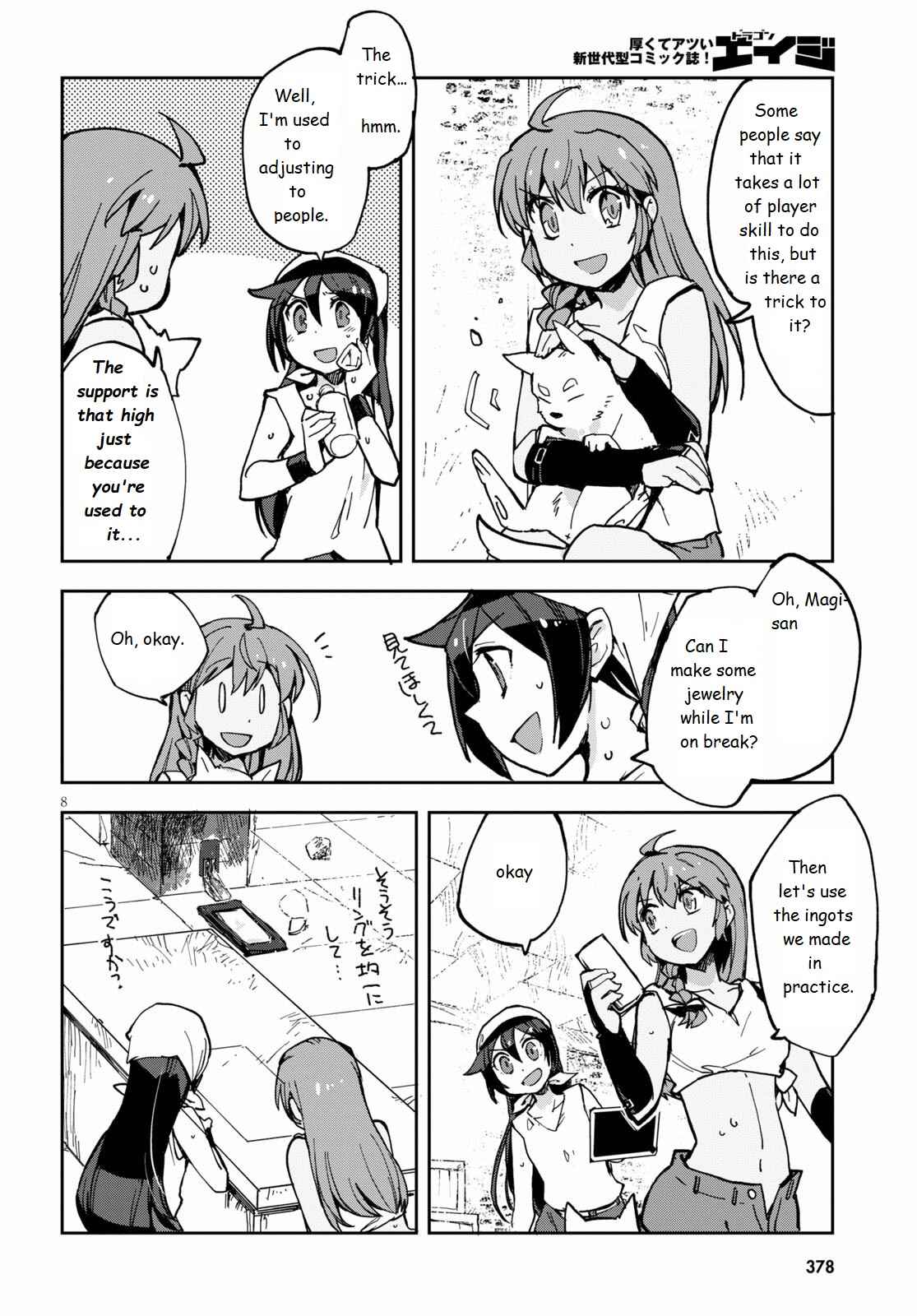 Chapter 66 - Page 9