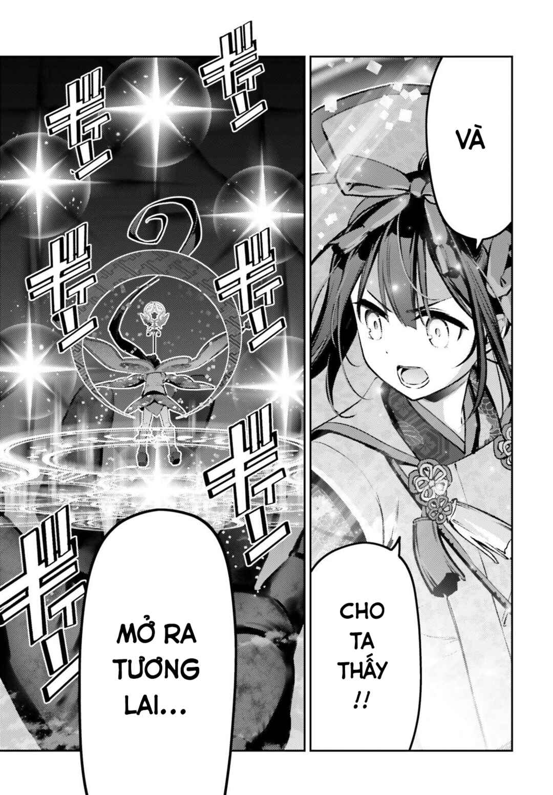 Chapter 72.2 - Page 14
