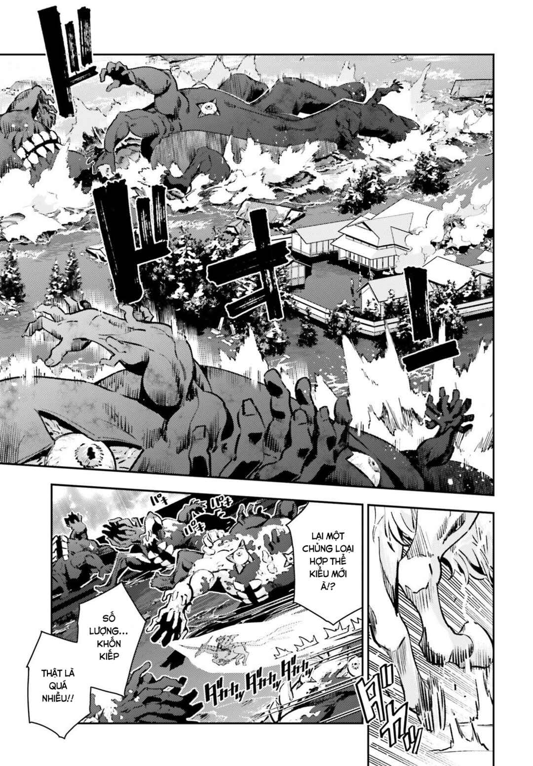 Chapter 72.2 - Page 3