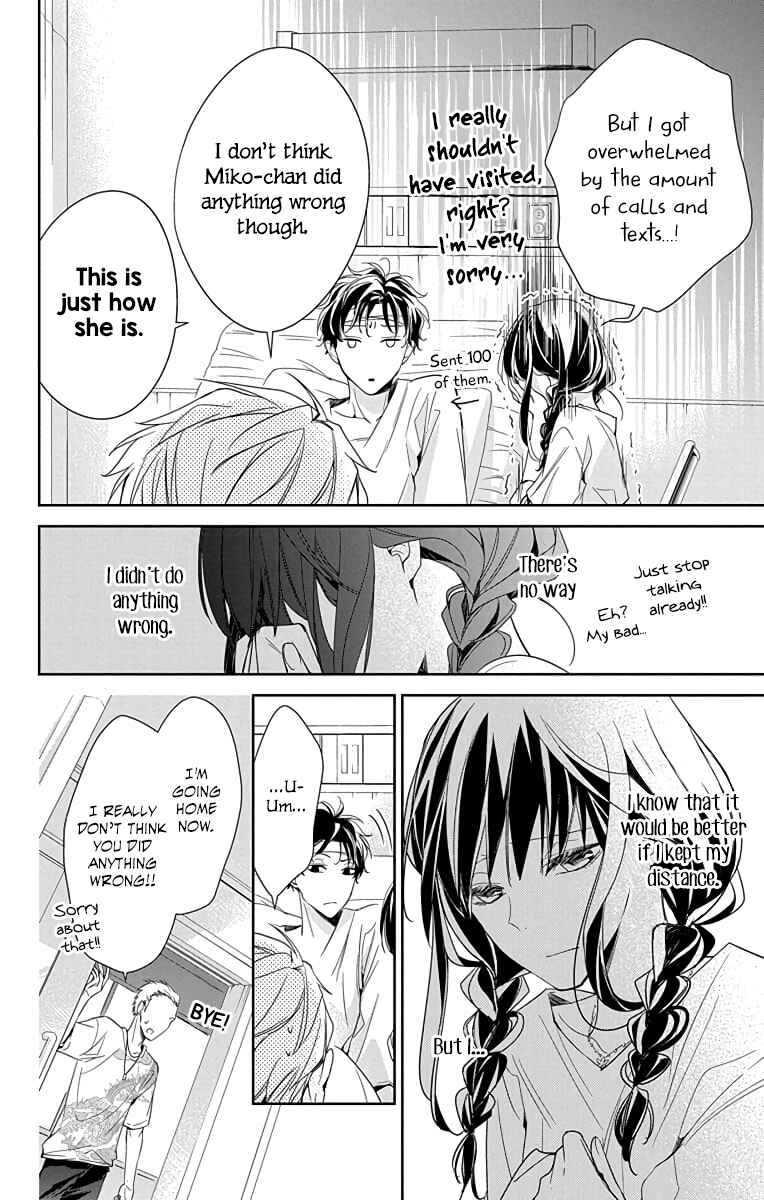 Chapter 19 - Page 16