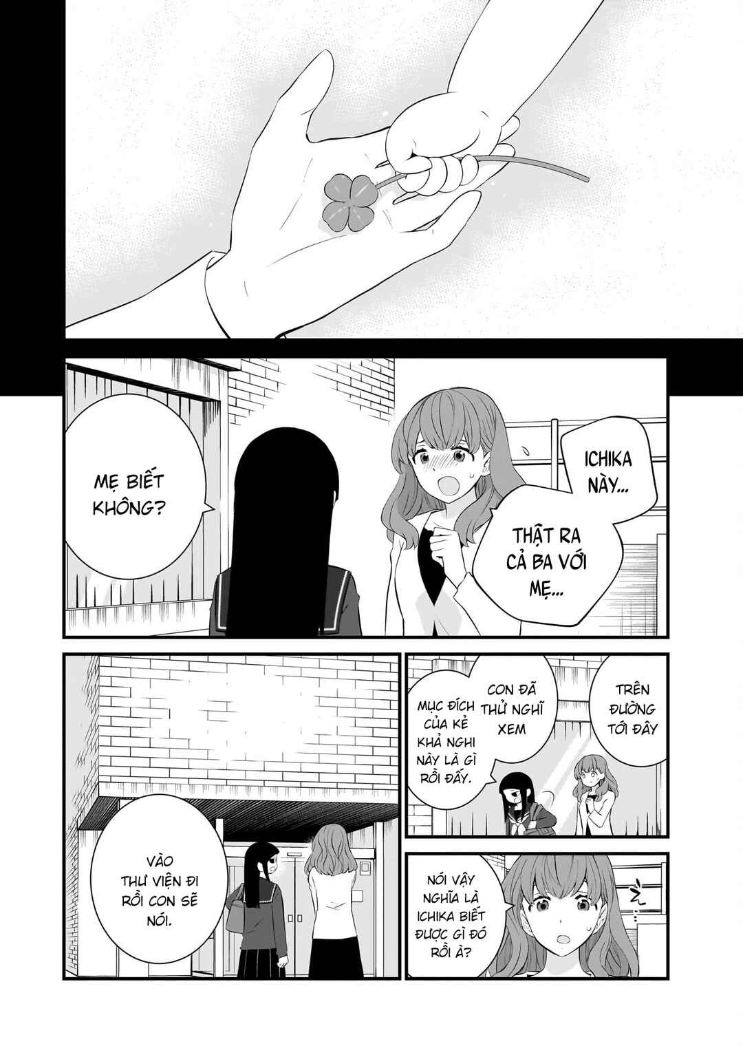 Chapter 82 - Page 21
