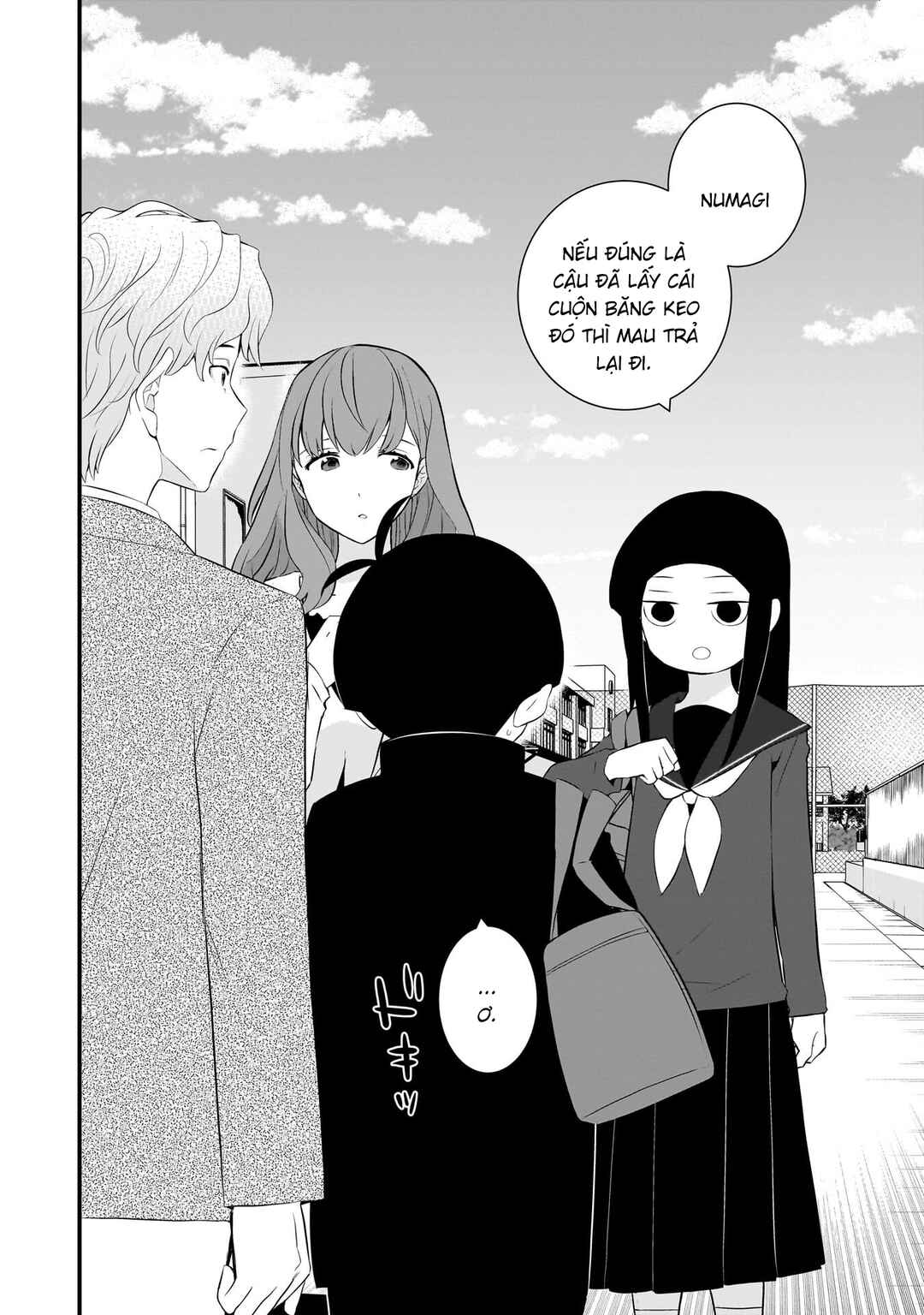 Chapter 82 - Page 3
