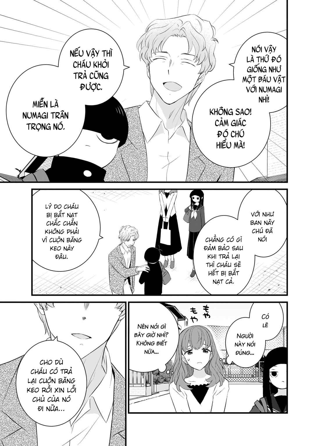 Chapter 82 - Page 6