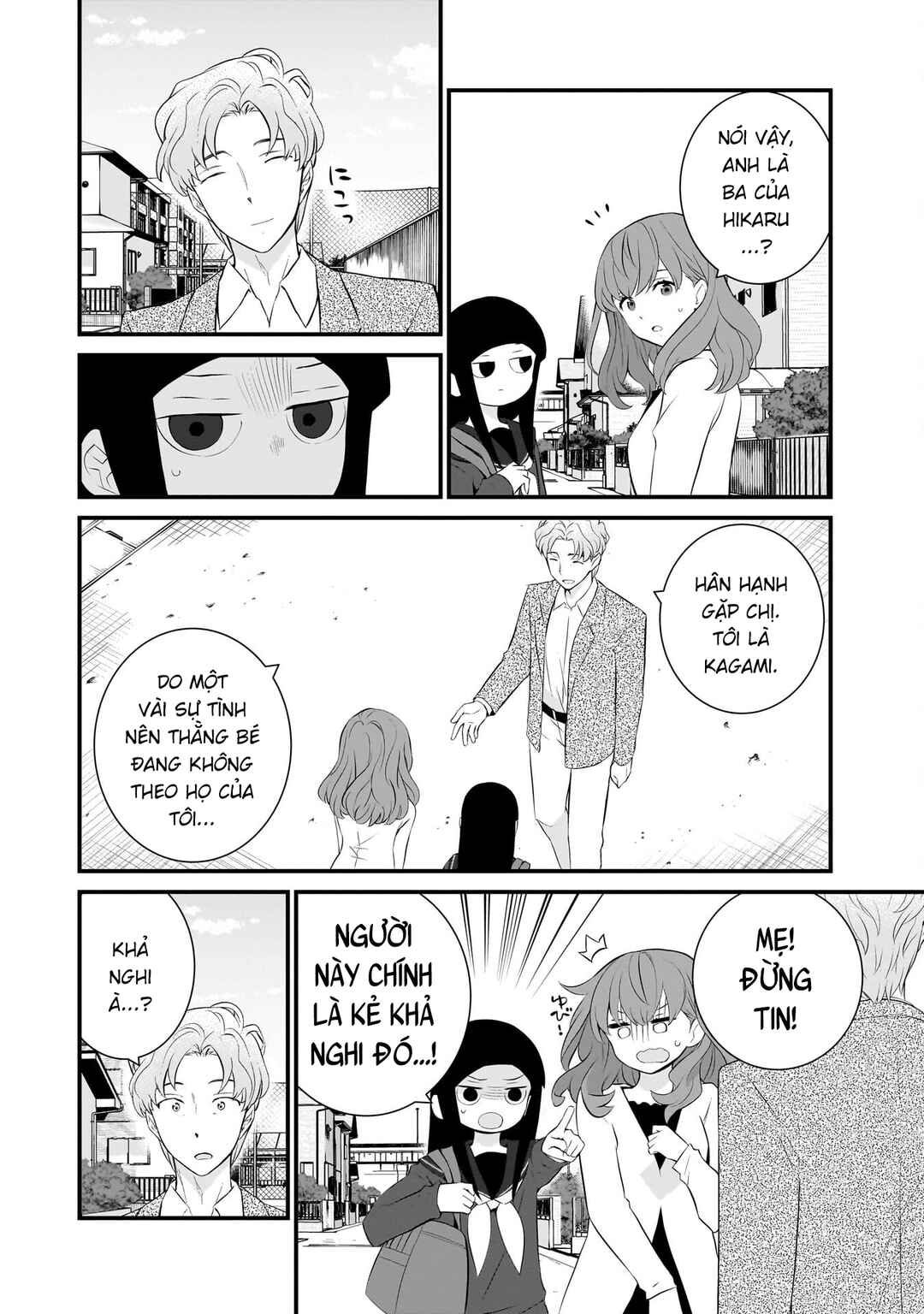 Chapter 82 - Page 9