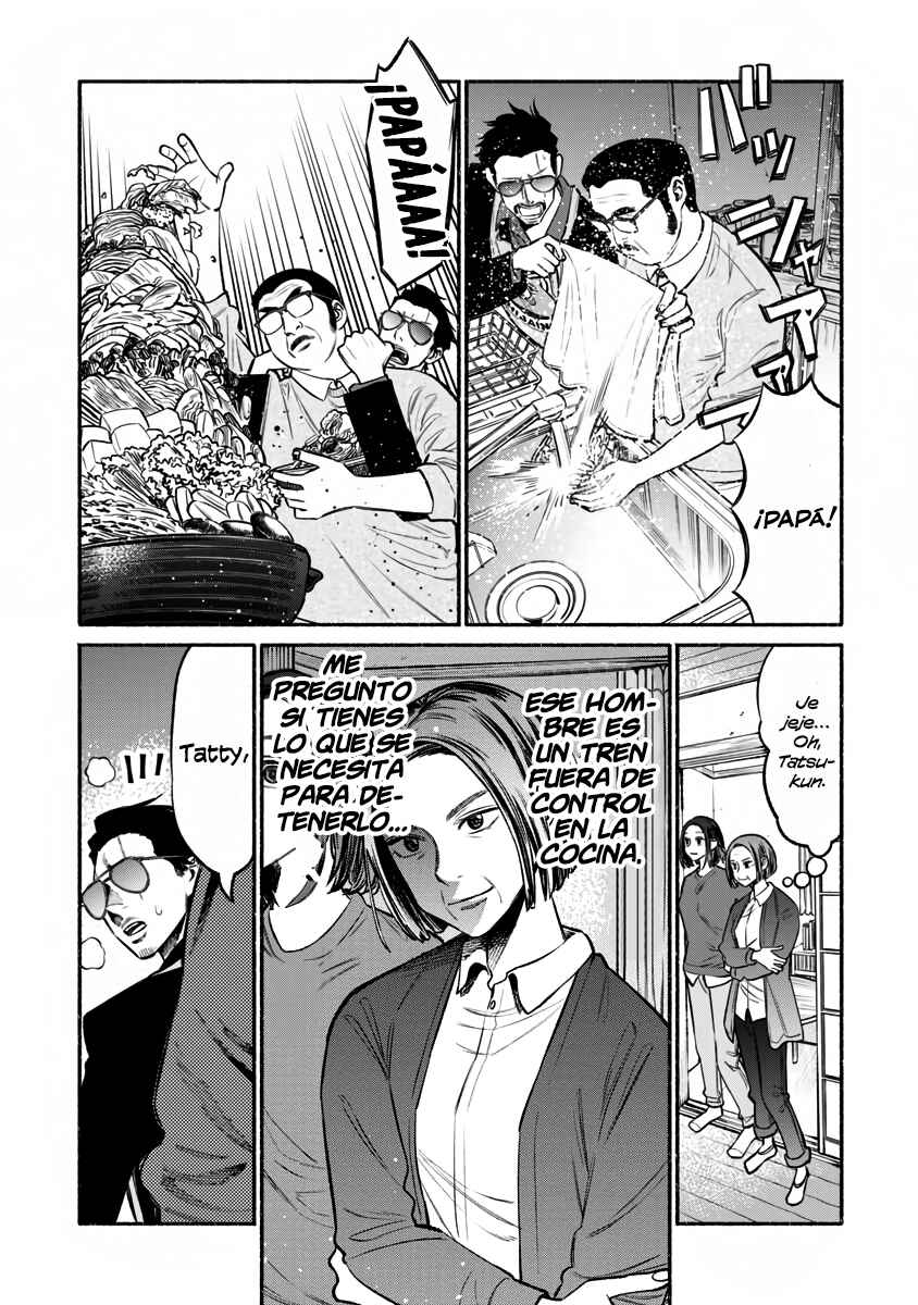 Chapter 41 - Page 7