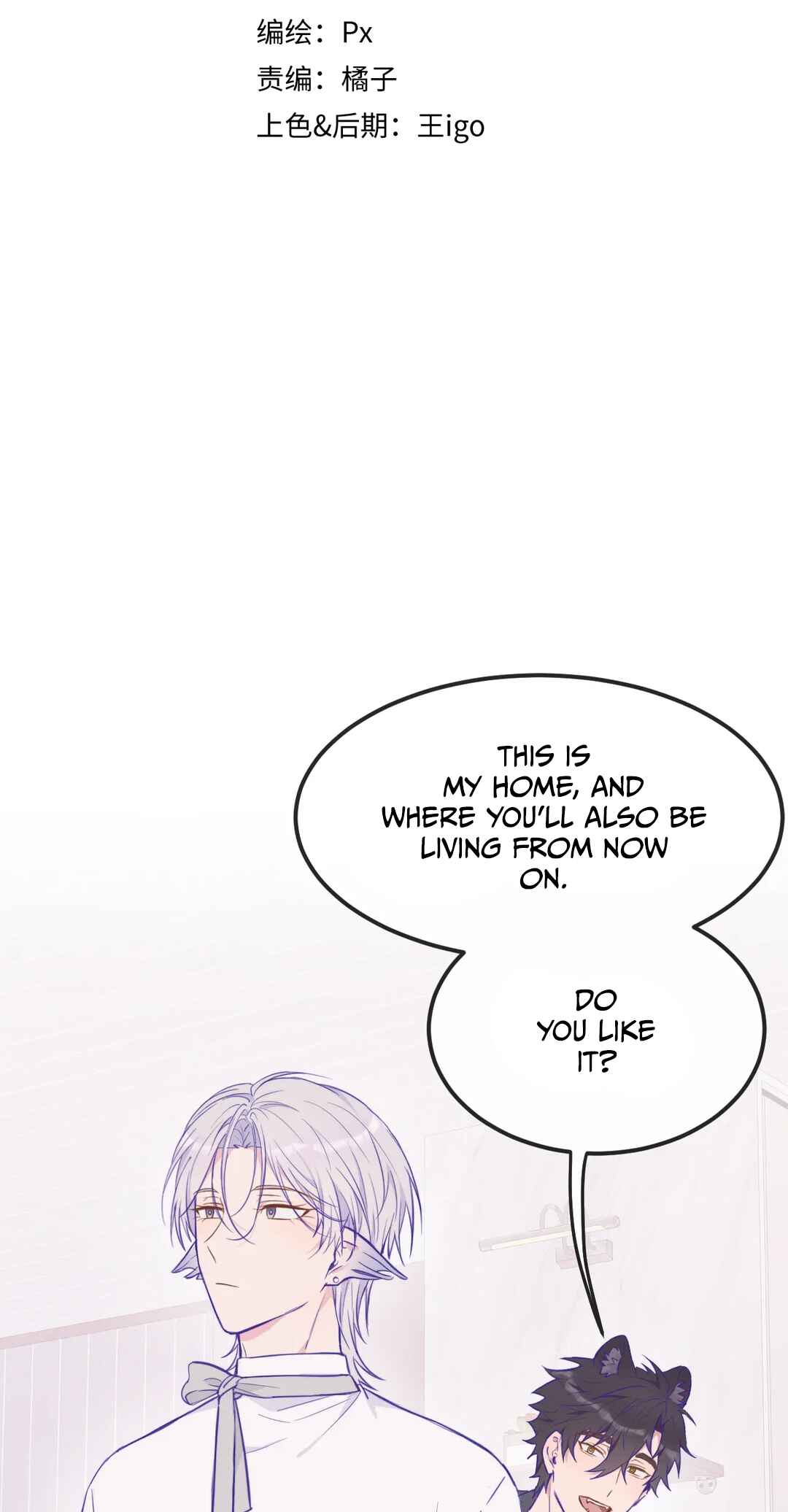 Chapter 23 - Page 3