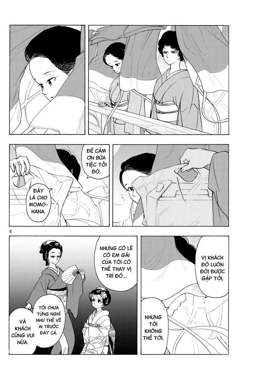 Chapter 260 - Page 6
